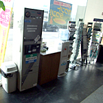 ドリンクサービス